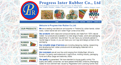 Desktop Screenshot of progressinterrubber.com